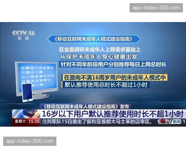 广电级标准与互联网协议在现阶段交汇 催生新型混合制播式公益传播模式