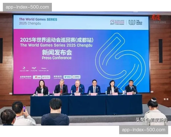 成都成功申办2027年世界运动会,市民支持率调查达92%